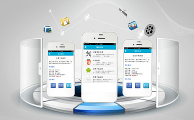 成都應用軟件開發公司如何選擇？一份全面的評估指南